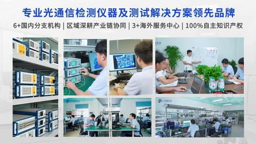 精耕细作结硕果 江木智能荣膺上海市专精特新中小企业称号