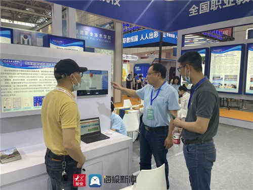 大众网2021职教活动周｜青岛职业技术学院精彩亮相，分享'青职经验'与信息技术咨询服务